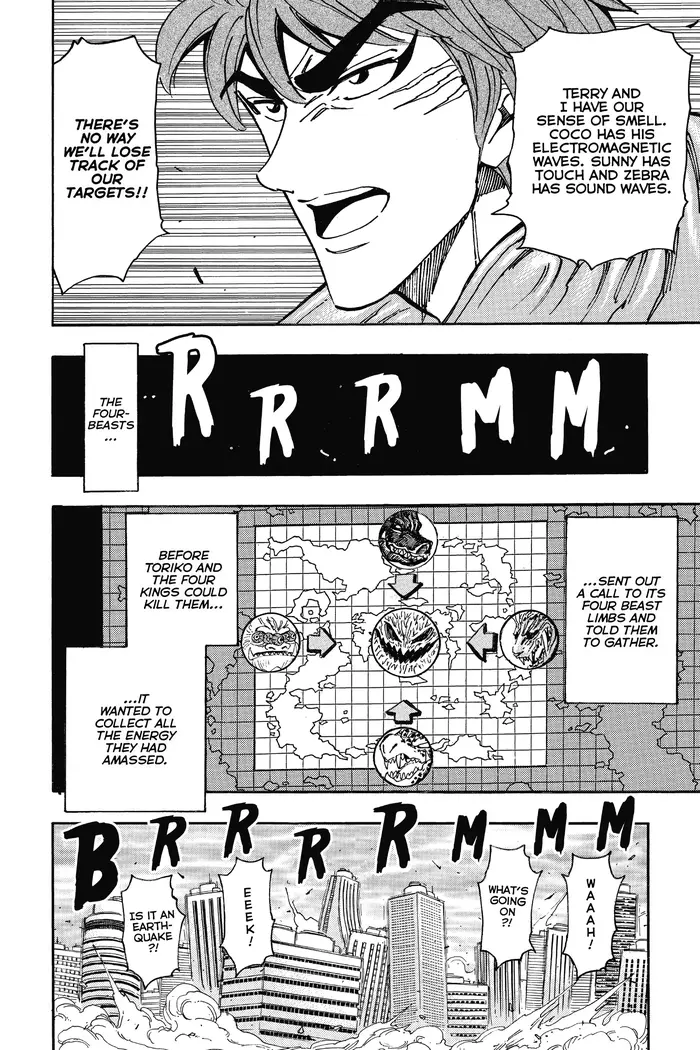 Toriko Chapter 200 image 15_optimized